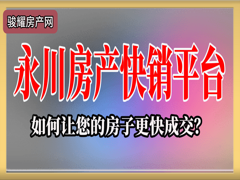 五洲国际公寓 2室2厅2卫 20万 40㎡